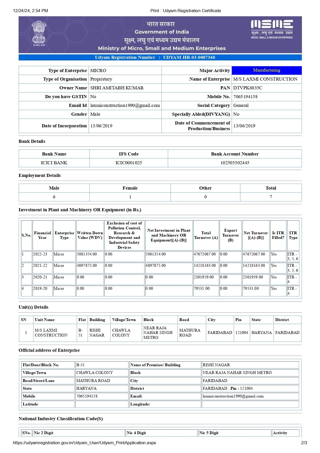 LAXMI MSME-UDYAM_page-0002