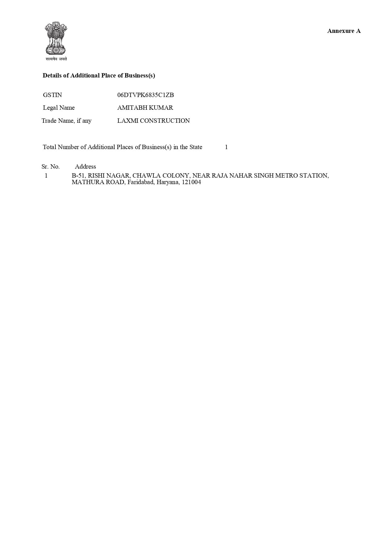 LC GST_page-0002
